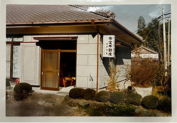 平成51年1月